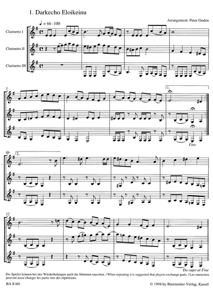 Free sheet music Jewish Klezmer PDF, MP3, MIDI