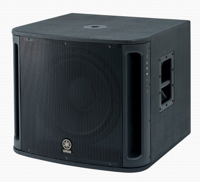 Yamaha Studio Speakers