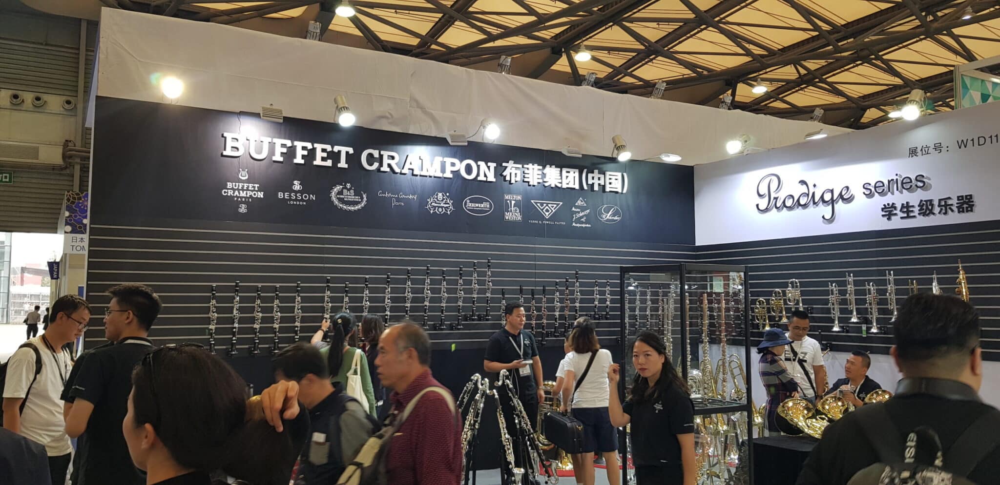 Le fabuleux destin de Buffet Crampon