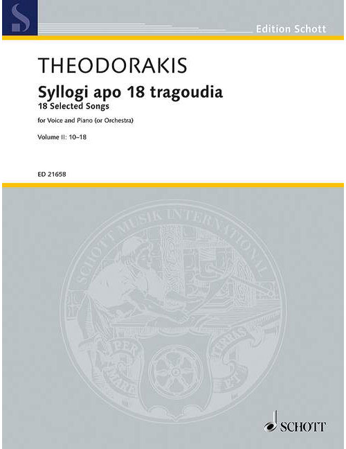 SCHOTT THEODORAKIS M. - SELECTED SONGS VOLUME II - VOIX