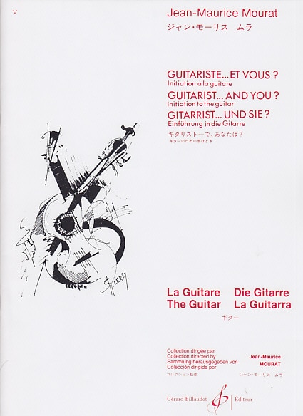 BILLAUDOT MOURAT JEAN-MAURICE - GUITARISTE... ET VOUS - GUITARE