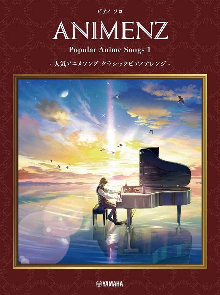 YAMAHAMUSIC ANIMENZ POPULAR ANIME SONGS 1