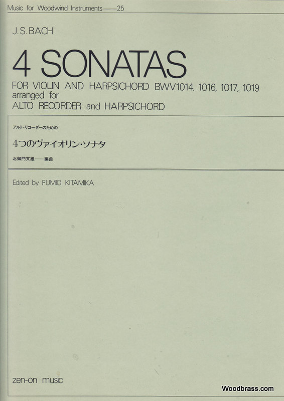 ZEN-ON MUSIC BACH JOHANN SEBASTIAN - 4 SONATAS FOR VIOLIN AND HARPSICHORD - FLUTE A BEC ALTO