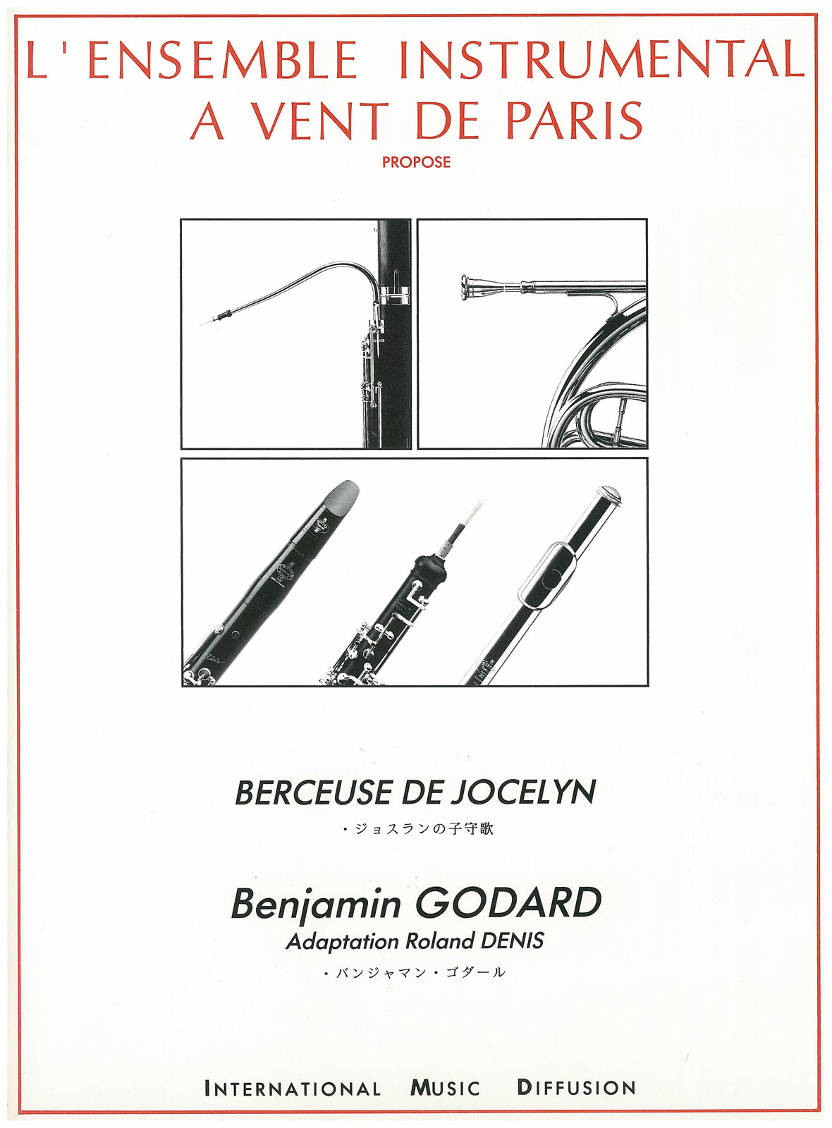 IMD ARPEGES GODARD - BERCEUSE DE JOCELYN - BASSON, QUINT.VENT