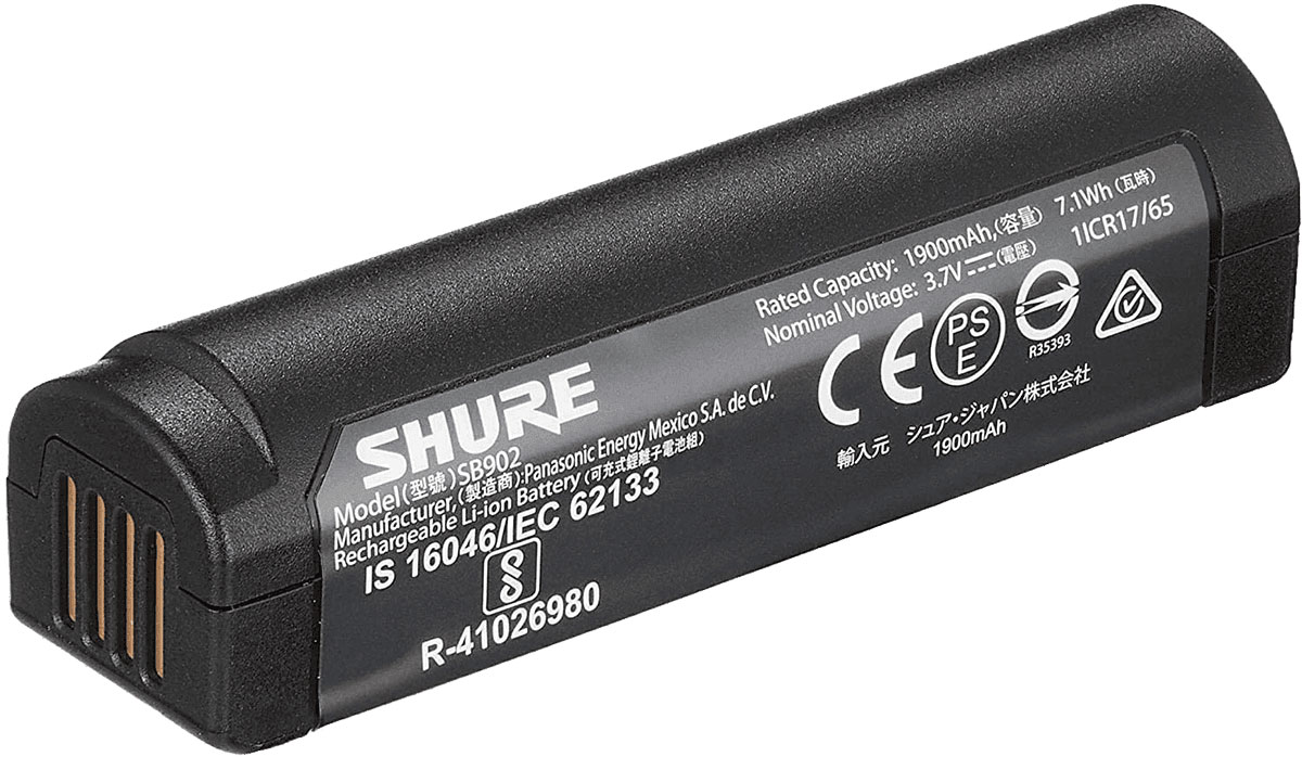 SHURE ACCU LI-ION GLXD1 - GLXD2 - MXW2