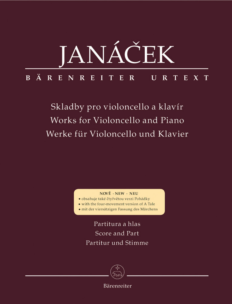 BARENREITER JANACEK L. - WORKS FOR VIOLONCELLO & PIANO