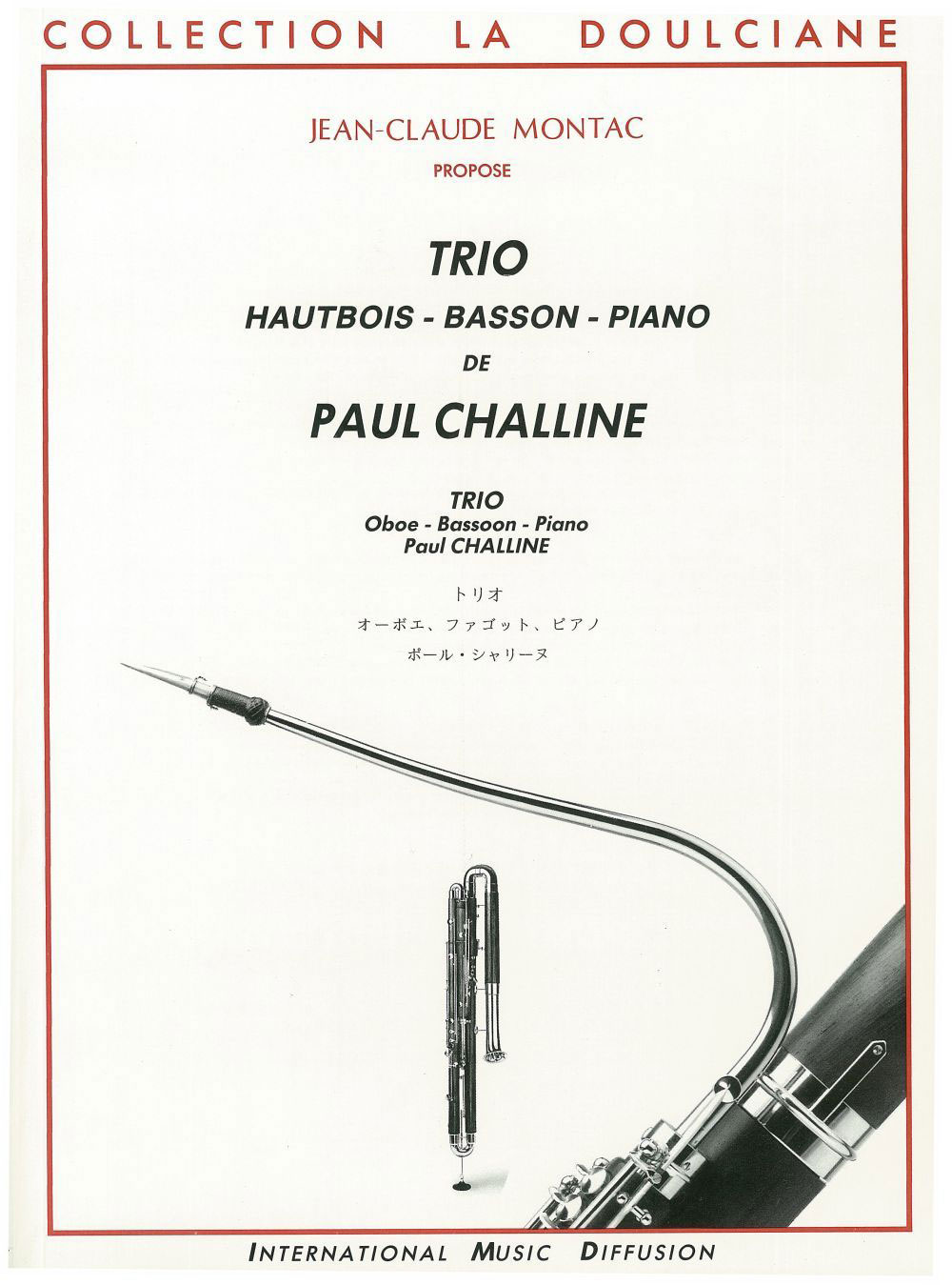 IMD ARPEGES CHALLINE P. - TRIO - HAUTBOIS, BASSON ET PIANO 