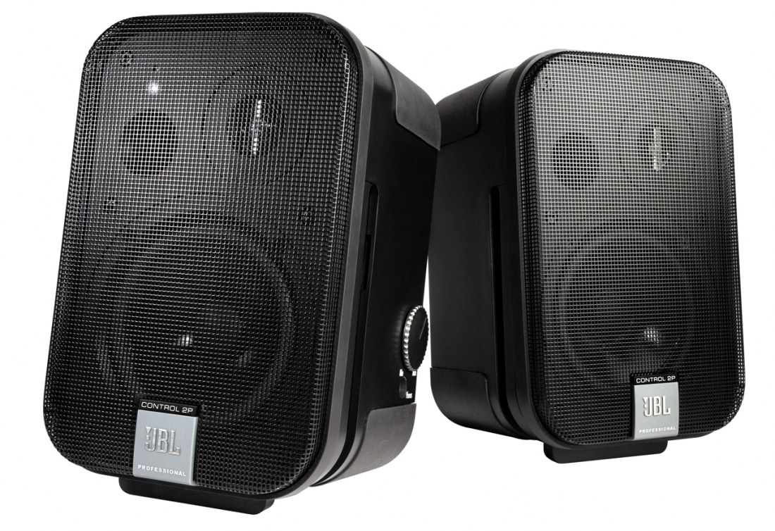 JBL C2PS/230