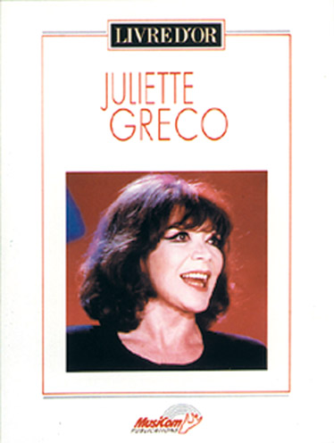 MUSICOM GRECO JULIETTE - LIVRE D'OR - PVG