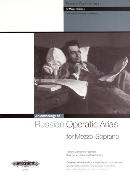 EDITION PETERS RUSSIAN OPERATIC ARIAS - MEZZO/ALTO AND PIAN0