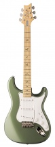 Prs - Paul Reed Smith Silver Sky Maple Orion Green