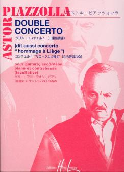 Piazzolla Astor Double Concerto Guitare Accordeon Piano Contrebasse Ad Lib