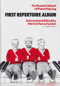 The Russian School Of Piano Playing First Repertoire Album