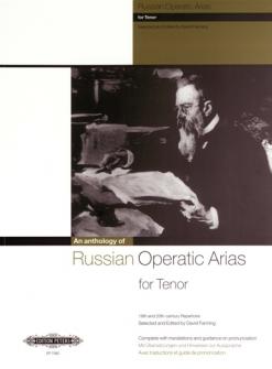 Russian Operatic Arias For Tenor 19th And 20th Century Repertoire Voice And Piano