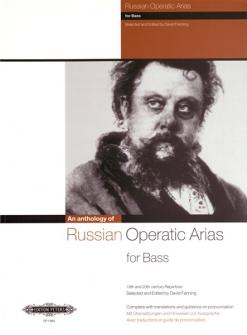 Russian Operatic Arias For Bass 19th And 20th Century Repertoire Voice And Piano