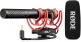 Videomic NTG
