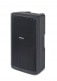 RS112A - ACTIVE 2 WAY SPEAKER - 400W