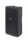 RS112a - Enceinte Active 2 Voies - 400W