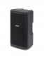 RS110A - 2-WAY ACTIVE SPEAKER - 300W