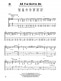 JUBER LAURENCE PLAYS LENNON AND MCCARTNEY GUITAR SOLO - GUITAR TAB