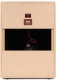 Debut 212V 2x12 Cabinet - Cream