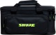 SH-MICBAG12