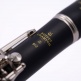 B12 Sib (17 Clés) - BC2540N-5-0GB