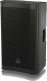 DR 112DSP - Enceinte Amplifiée 12 Pouces