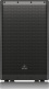 DR 115DSP - Enceinte Amplifiée 15 Pouces