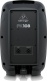 PK 108 - Enceinte Passive 8 Pouces