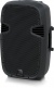 PK 112 - Enceinte Passive 12 Pouces