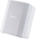 S1pro Housse Legere Blanc Artique