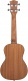 Hh 2036 Concert Mahogany Set