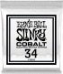 SLINKY COBALT 34