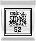 SLINKY COBALT 52