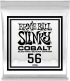 SLINKY COBALT 56