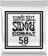 SLINKY COBALT 58