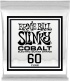 SLINKY COBALT 60