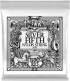 SILVER 5TH ERNESTO PALLA NYLON CLASSICAL GUITAR STRINGS