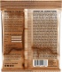 CORDES EARTHWOOD PHOSPHORE BRONZE EXTRA LIGHT 10-50 - PACK DE 3