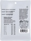 MA500fx Flexible Core PB 12C Extra Light 10-54