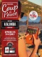 Coup De Pouce - Kalimba
