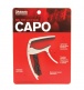 NS TRI-action Capo Silver