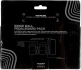 MULTIPACK PATCH CABLE FLEX - BLACK