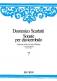 SCARLATTI D. - SONATE PER CLAVICEMBALO - VOLUME VII - CLAVECIN