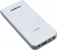 UPB59 Power Bank Alimentation Pédales