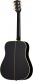 Dove Signature Elvis Ebony Cs Mc