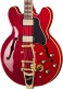 Back to the Future ES-345