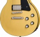 Les Paul Standard 60S Mahogany Top? Tv Yellow
