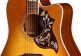 Hummingbird Standard Ec Heritage Cherry Sunburst